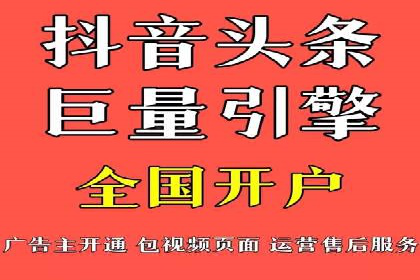 网站sem托管全流程解析，让效果立竿见影