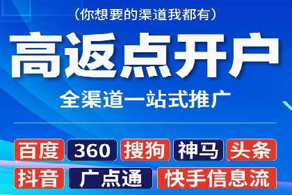 竞价账户管理案例：代运营公司如何提升广告点击率